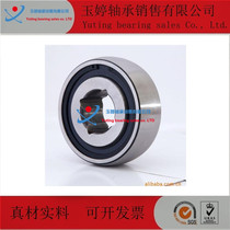 High quality harvesters agricultural machinery square holes spherical bearings 39602 F29 39602 F33 39602 F41