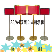 Vertical double-sided signs Stainless steel billboards Guide signs Hotel guide signs billboards Water signs Concierge signs