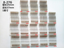  Stainless steel syringe Needle tube 25mm Total length 37mm 1 inch Stainless steel needle Iron metal needle dispensing head