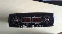 Precision Microcomputer Temperature Controller Cold Library temperature-controlled freezer temperature-controlled ECS-R12F12