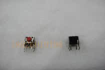 ALPS with Stand 6*6*3 85 Red button SKHHLPA010 original