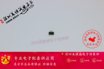 mcjayden SE8117T18-LF NXP series