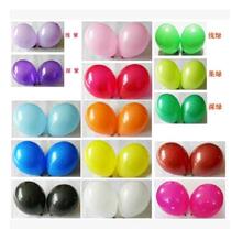 Special padded 220g imitation American Asian Balloon Wedding Arches Decorative Round Matte Latex 100 Only 50