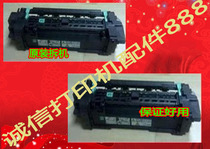 Xerox C1190 heater Xerox C1110B Fuser heating assembly fixing Assembly