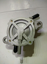 Big Turtle king gasoline pump Big Turtle King 125 motorcycle self-priming oil pump Zuma big sheep 150 fuel tank self-priming switch