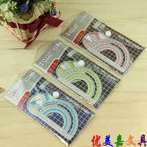 Baojing sleeve ruler fine aluminium drawing sleeve ruler aluminium alloy sleeve ruler triangular plate protractor German UV process