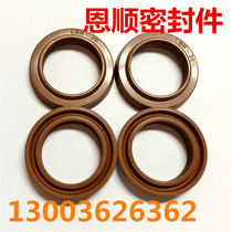Fluororubber dust ring hydraulic oil seal fluoroglue LBH-20 * 28 22 * 30 * 4 5 6 High temperature resistant acid and alkali FKM