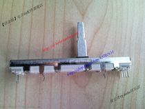 Pioneer DJM-2000 800 700 600 350 400 vertical Fuser mixer potentiometer