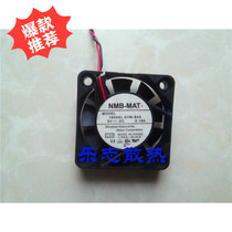 NMB-MAT 1604KL-01W-B40 5V 0 16A 4010 4cm 2-wire chassis server fan