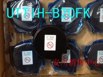 850W new original Yaskawa motor encoder UTTIH-B20FK applicable SGMGV-09ADC61