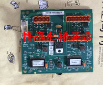 Kone elevator parallel plate LCEGTW KM713180G11 713183H01