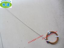 Valin hot runner armored thermocouple φ1 0*300 1 5*300 Temperature sensing line J-type golden line 1 meter etc