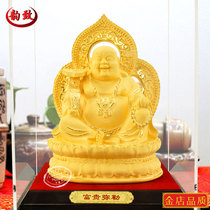 Rich Maitreya Buddha statue ornaments Lucky Feng Shui crafts Housewarming new home business opening gift office decoration