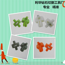 Patro automatic cutting machine cutter head Helinen glass cutting machine cutter head plastic tool holder cutting Machine Head