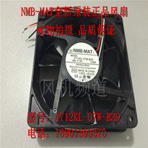 NMB-MAT fan 4712KL-07W-B39 new original 12038 48V 0 3A