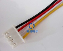 XH single head flat cable electronic line XH2 54-4P single head line with another head tinned for 30CM