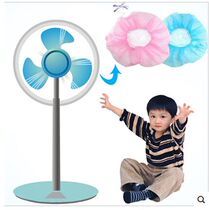Fan safety cover Fan cover Fan cover Fan cover Safety cover Fan cover protect baby fingers
