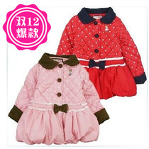 Throw Stock Autumn Winter Style Children Dress Girl Nice Cotton Clothing Cotton Jacket PCJP24951S JP24951S