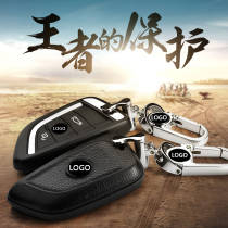 BMW 525 Key set of men 1 3 X1 X1 X2 X2 X5 530i 530i 5 Knife Frontal Hull X3 Key Pack