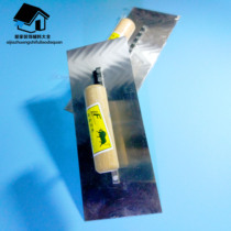 Painter Mason Mason cement tool clay plate iron plate batch knife plate paint plate small blade small iron plate