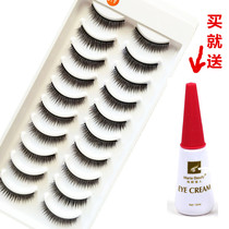 Handmade Hard Stalk False Eyelash Natural realistic dense slim slim slim inner double single eyelid with 10 pairs of delivery glue