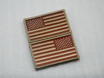American sand flag flag flag armband badge Magic stick