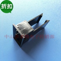 DZ47-63 1P monolithic air switch fixing bracket Concealed fixing bracket frame air switch box