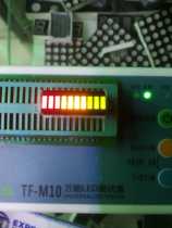 Section Three Light Strips Nixie Tubes Three Red Four Yellow Three Green B10ZSRG Multicolor Light Bar 20 Foot Manufacturer Direct Sales