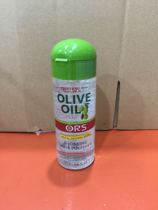  Vitale Olive Oil Hair Polish 6 Oz 177ml Hair Care Hair Oil