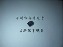 TLC5615CDR SOP8 digital-to-analog converter analog device new original