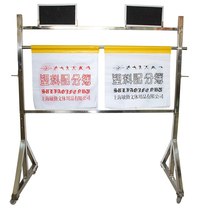 New whale stainless steel scoreboard F-8 basketball scoreboard table tennis flip rack mobile scorer