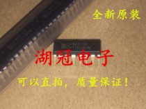 (Huguan Electronics)BA5104 original DIP can be directly shot supply