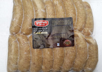 Yurun Thuringen pork sausage western breakfast intestines 2kg