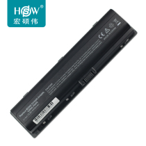 HSW HSTNN-LB31 411463-251 EV089AA EX940AA battery