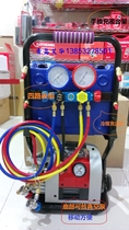Mobile refrigerant filling station four-way table group hand push filling table filling scale filling scale filling scale