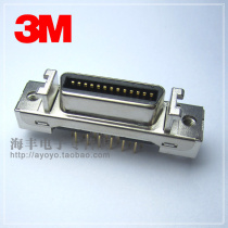 Original 3M connector 10226-6202PL 26-core straight needle 180 degree gold-plated board end connector