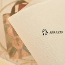 DIY handmade accessories High-quality non-woven lining single-sided adhesive lining thickened adhesive lining one meter