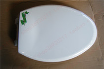 HCG and adult toilet cover C160 4720 350 S350 slow drop thick toilet cover CF640 special price