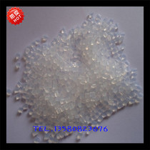 Supply co-extrusion laminated powder coating EFEP Japanese large gold RP5000AS plastic