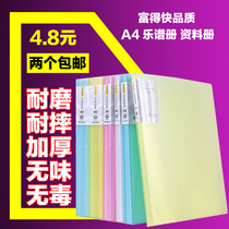 Folder music clip 10 20 30 40 60 80 100 page transparent information booklet for A4 paper clip