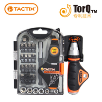 TACTIX 25-piece metric shaped ratchet screwdriver and sleeve set Large torque screwdriver set