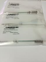 Anteren Automatic Prototype needle holder Agilent G1329-87017 original dress promotion