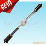 Stage bulb Dystopia 575W 1200W 2500W chassis light bulb shook headbulb waterproof lamp