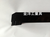 Screw-type numerical control external round car knife 95 degrees SCLCR2020K09 SCLCL2020K09