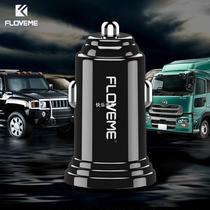 LED 2 4A Dual USB Car Charger For Mobile Phone Table