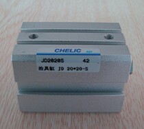 CHELIC spot JD40 JD50 JD32 * 50-s original Air standing thin cylinder