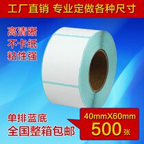 Factory store 40*60 * foot 500 high quality thermal self-adhesive electronic scale label barcode label paper