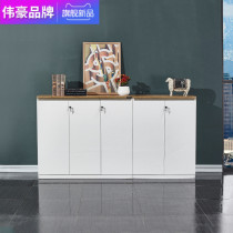 Weihao office file cabinet Lock locker Low cabinet Staff cabinet File cabinet Wooden bookcase Modern simple cabinet