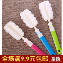 Cup brush Cup artifact bottle glass cleaning brush long handle cleaning household tea cup brush sponge small brush