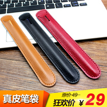 Hand-made custom first layer cowhide pen cover Creative leather gift pen bag Pen signature pen holster protective cover